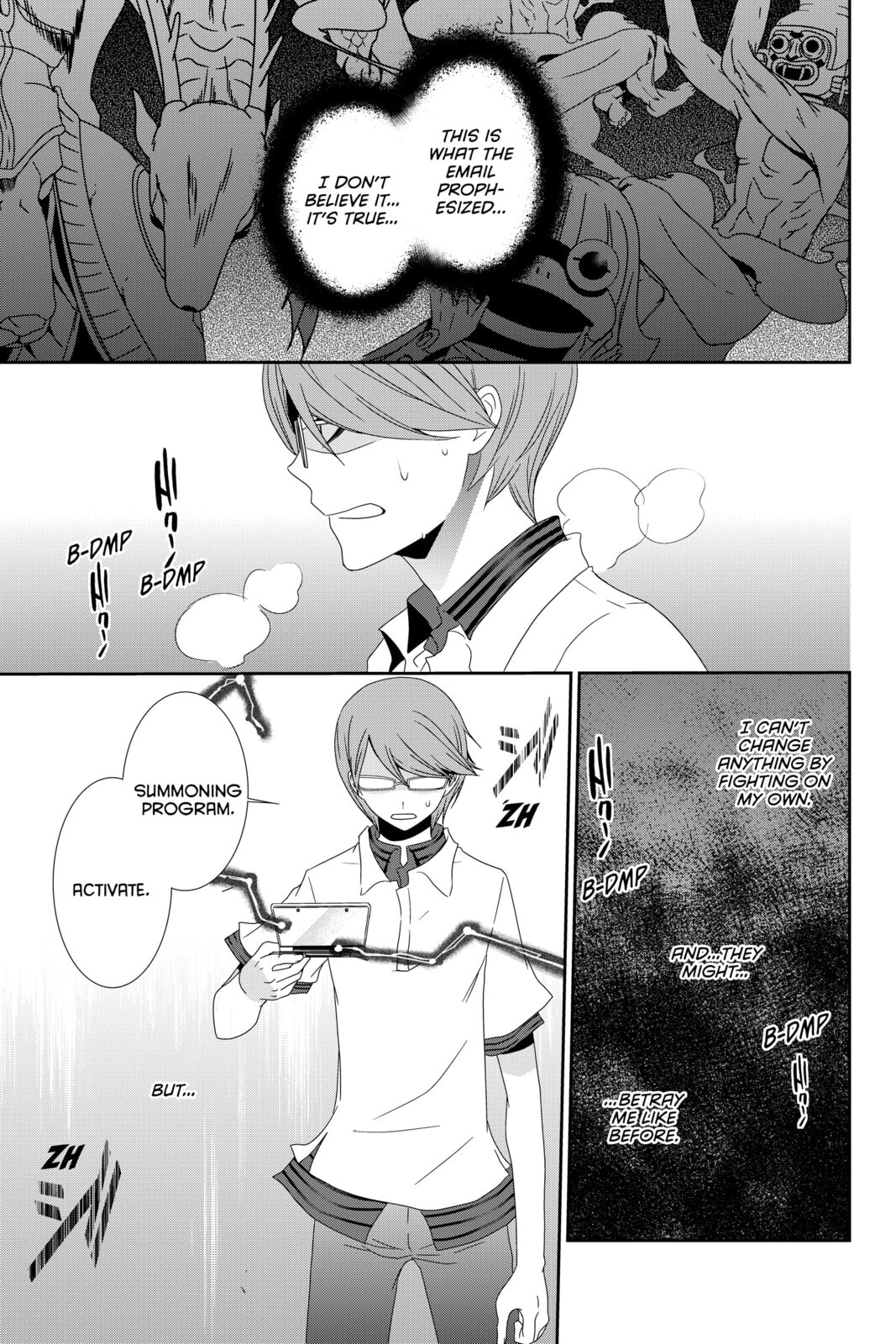 Devil Survivor Chapter 9 page 21 - 