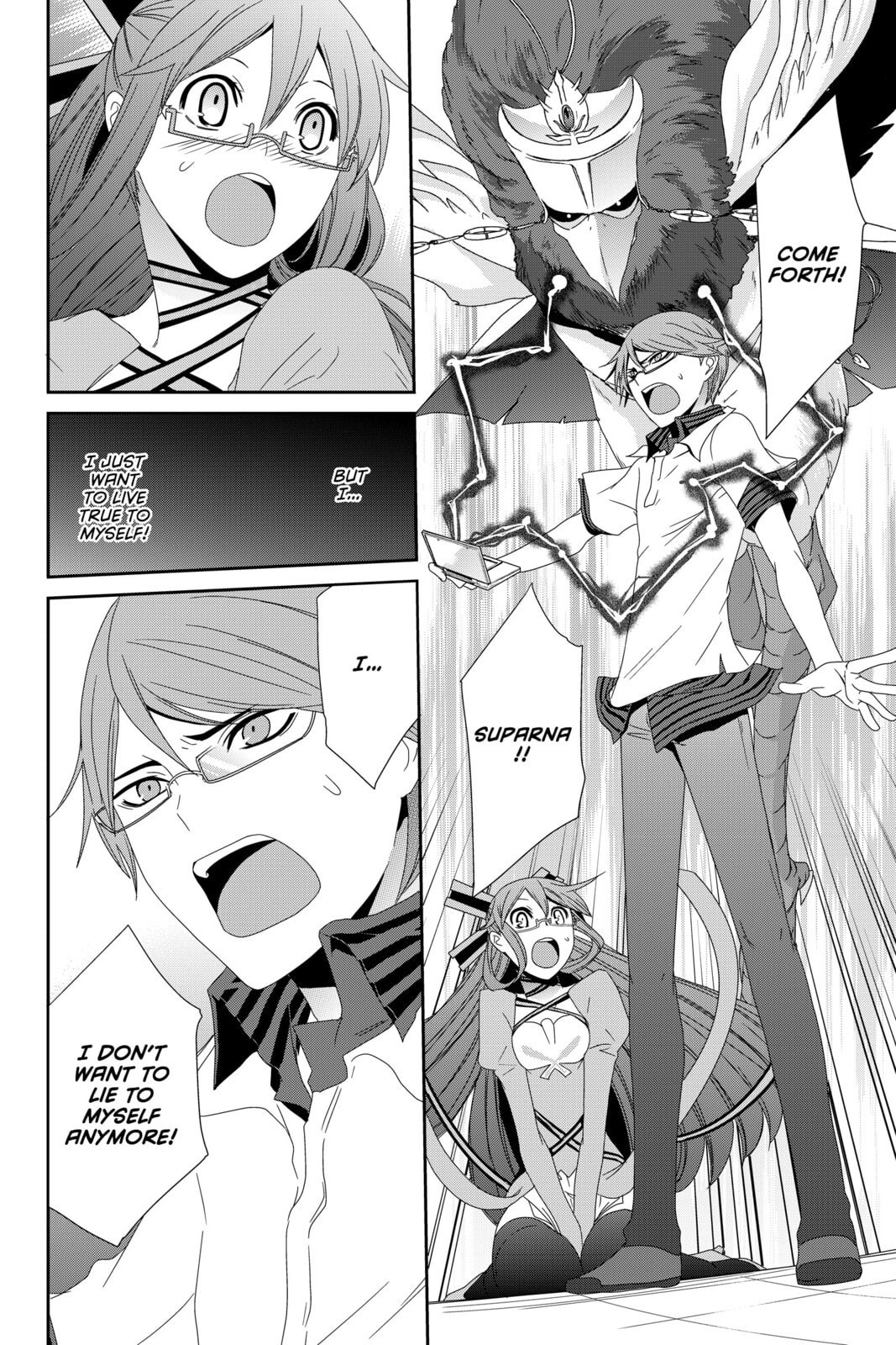 Devil Survivor Chapter 9 page 22 - 