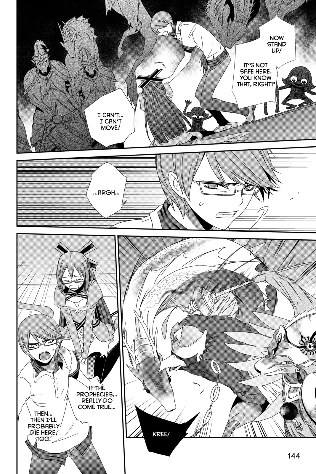 Devil Survivor Chapter 9 page 24 - 