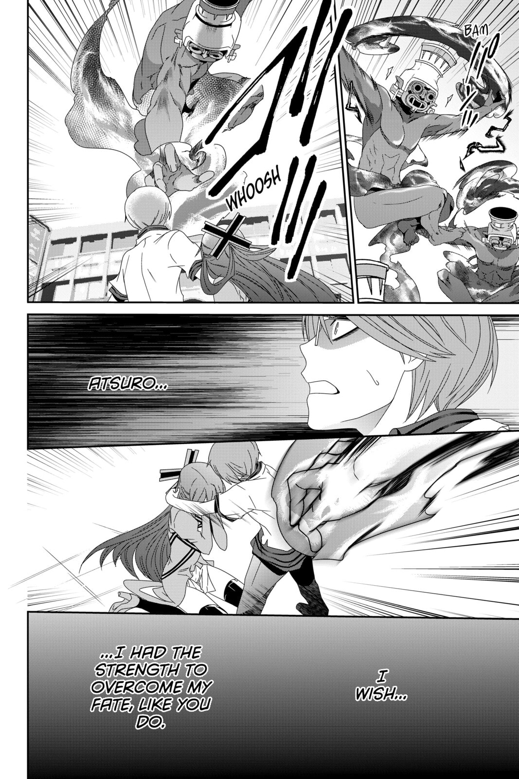 Devil Survivor Chapter 9 page 26 - 