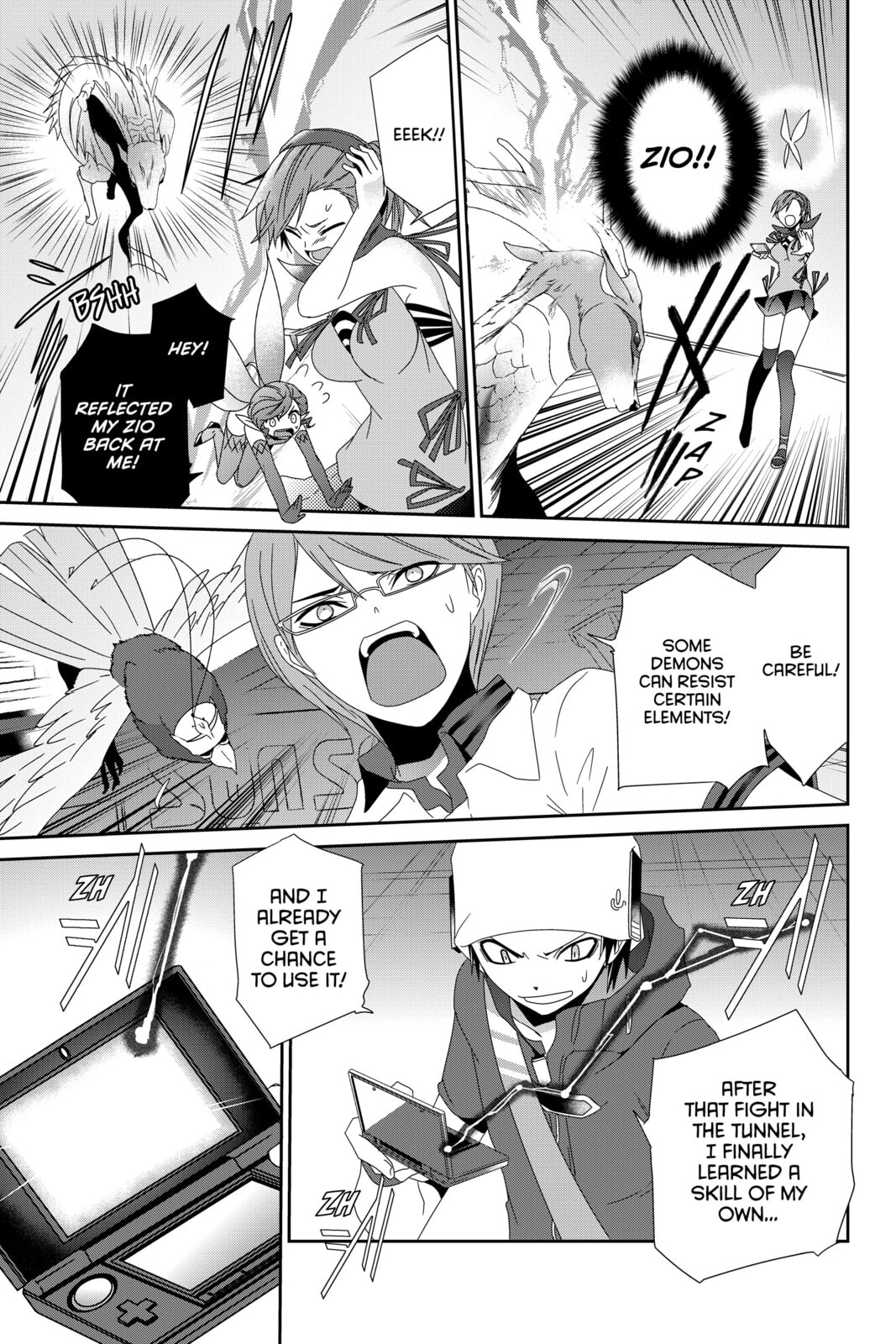 Devil Survivor Chapter 9 page 29 - 