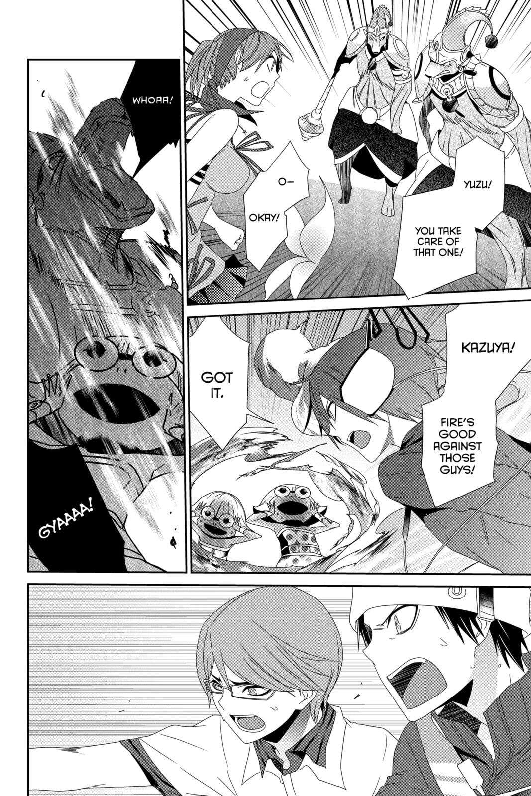 Devil Survivor Chapter 9 page 32 - 