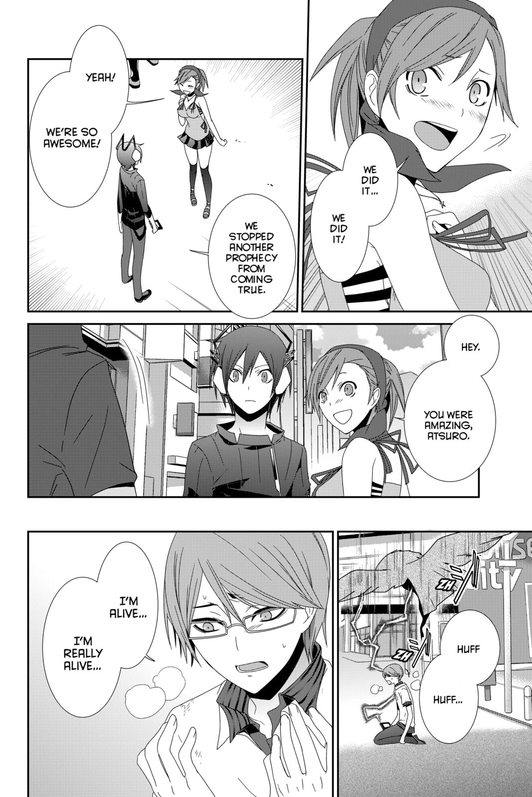 Devil Survivor Chapter 9 page 34 - 