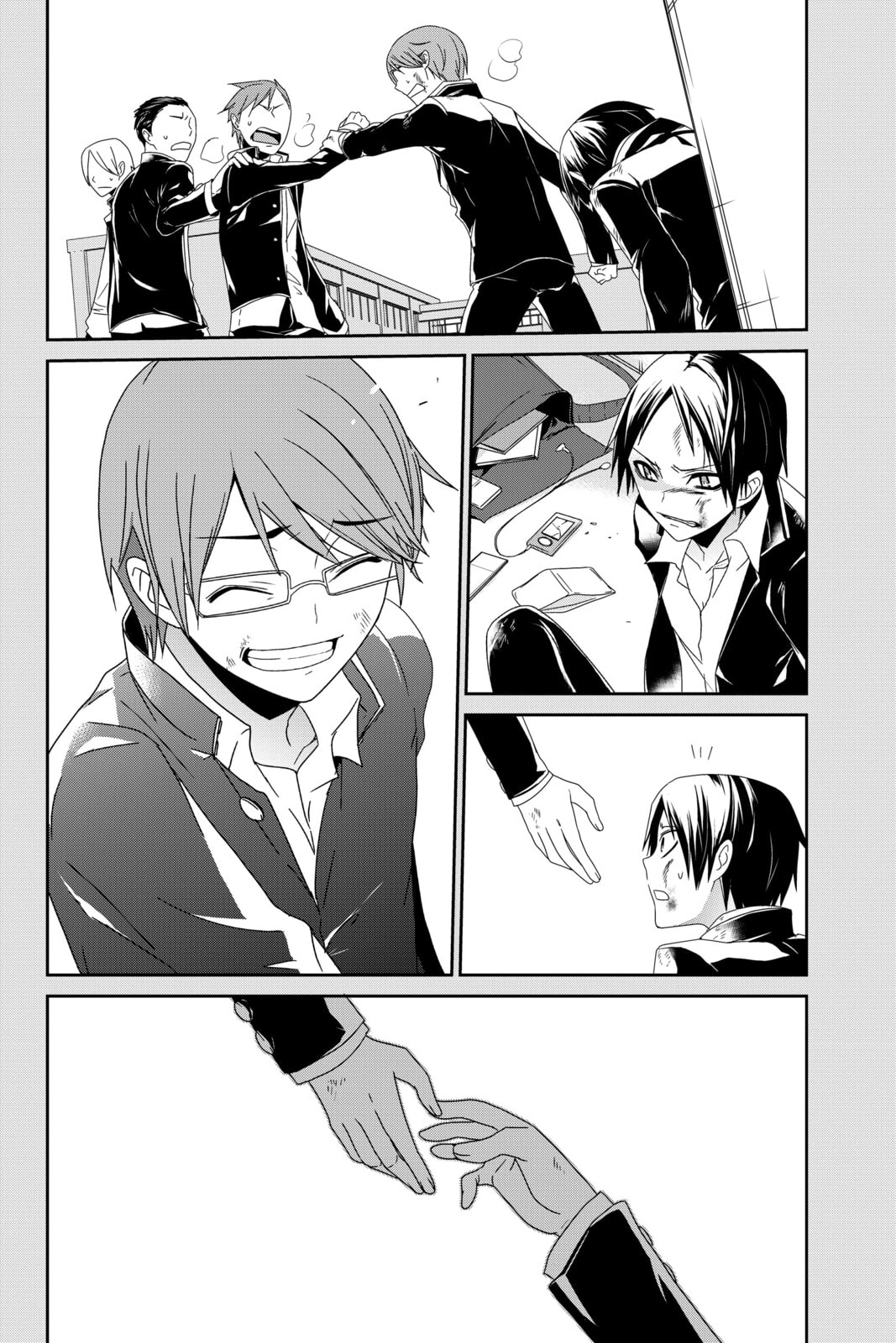 Devil Survivor Chapter 9 page 36 - 
