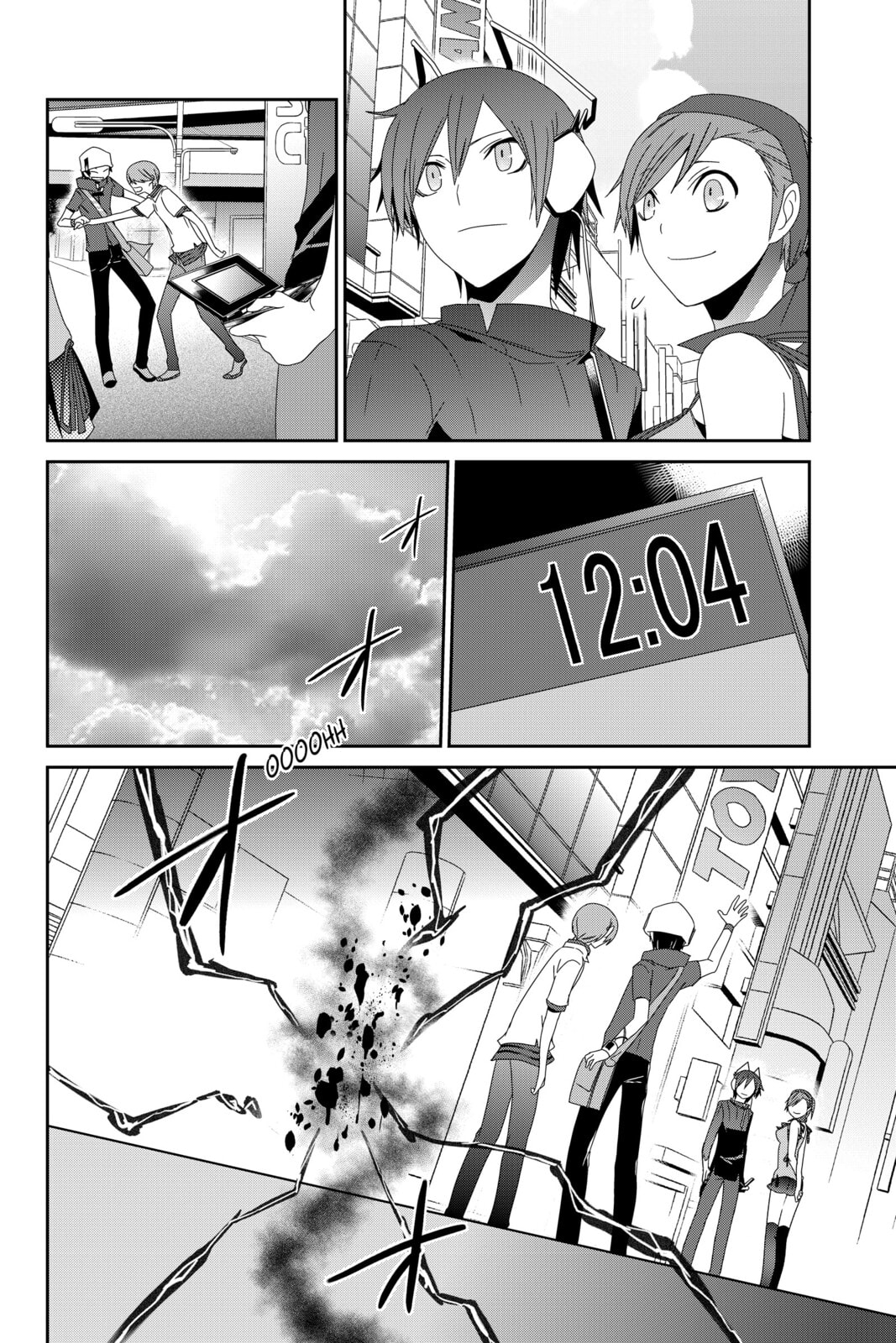 Devil Survivor Chapter 9 page 38 - 