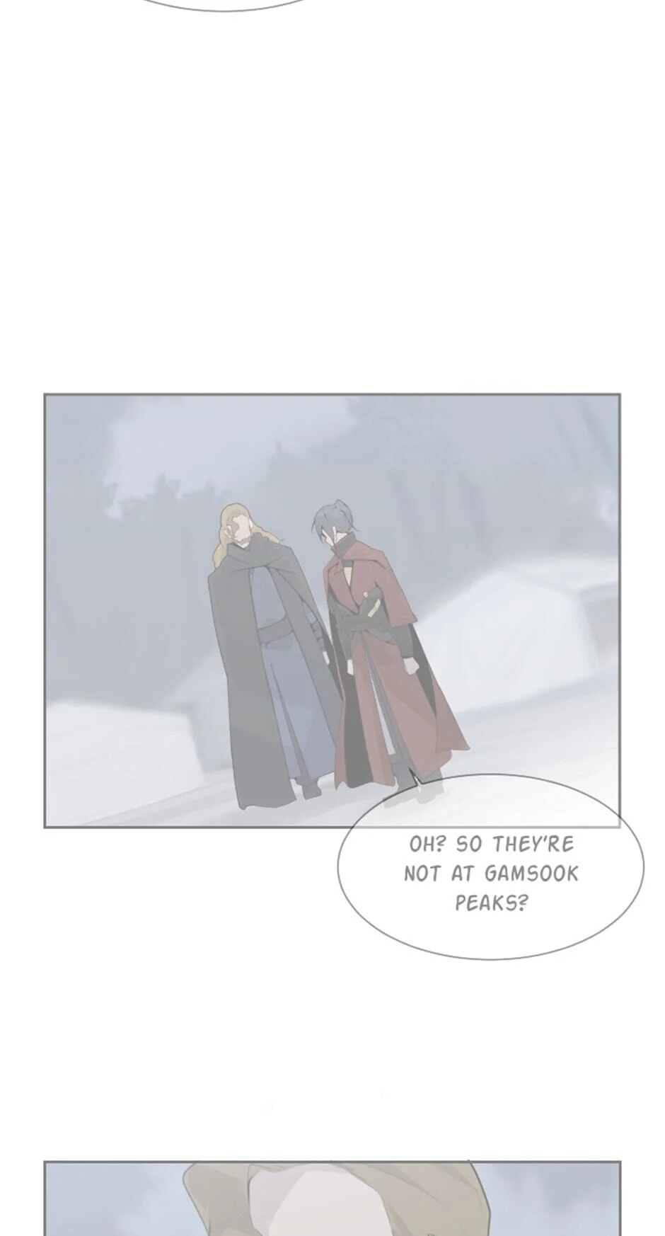 Devil Sword King Chapter 181 page 4 - 