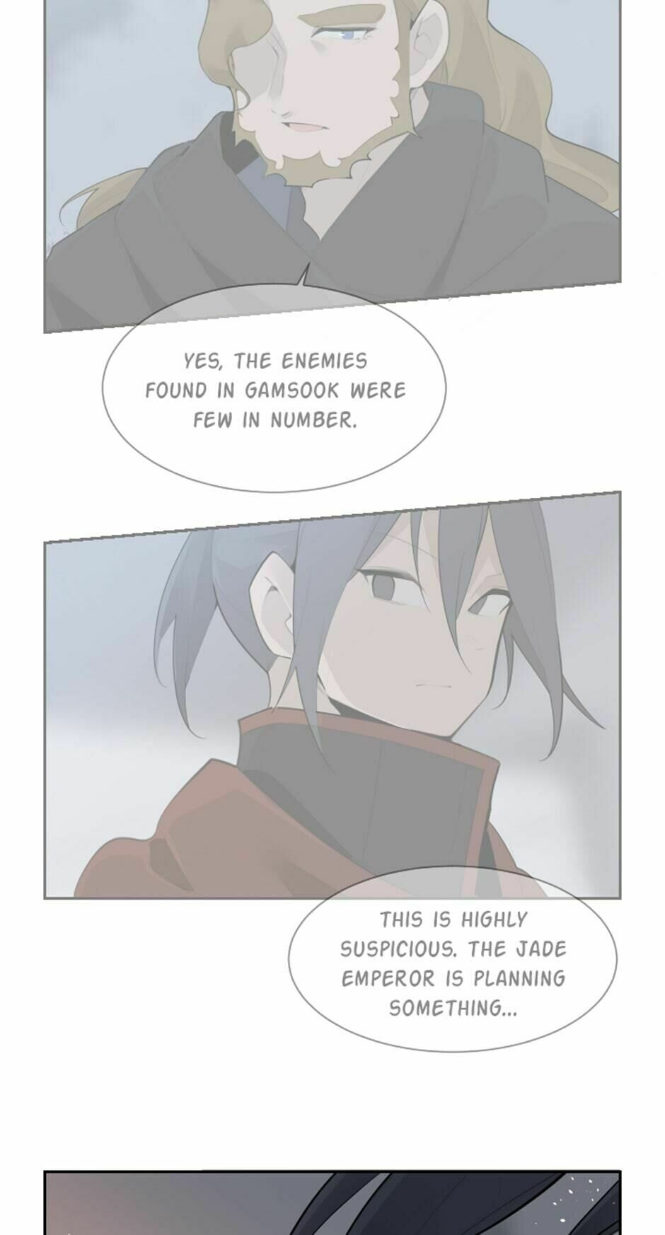 Devil Sword King Chapter 181 page 5 - 