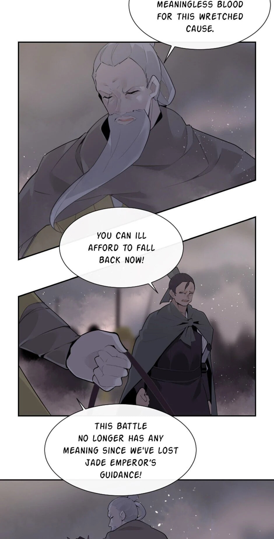 Devil Sword King Chapter 184 page 12 - 