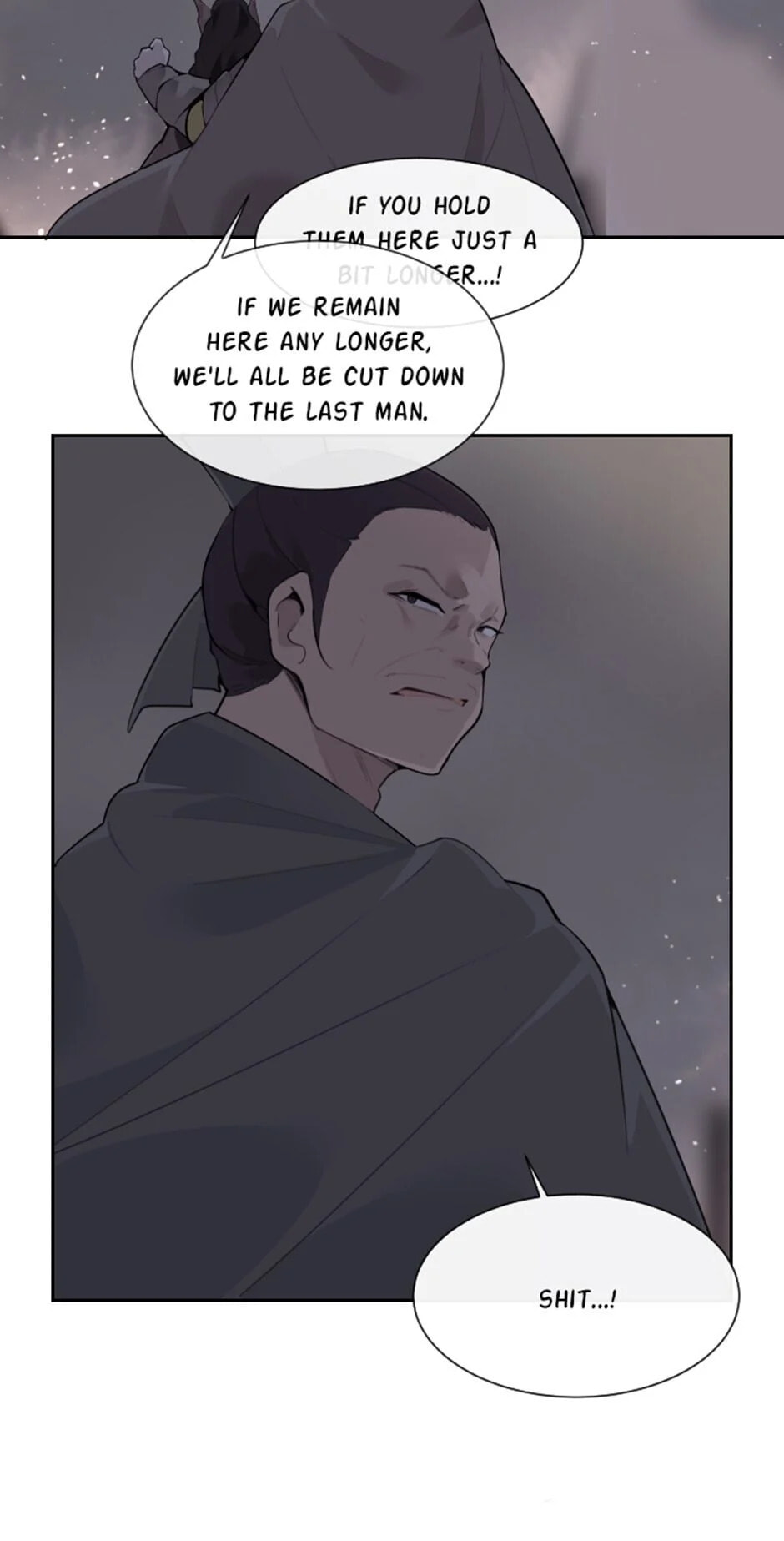 Devil Sword King Chapter 184 page 13 - 