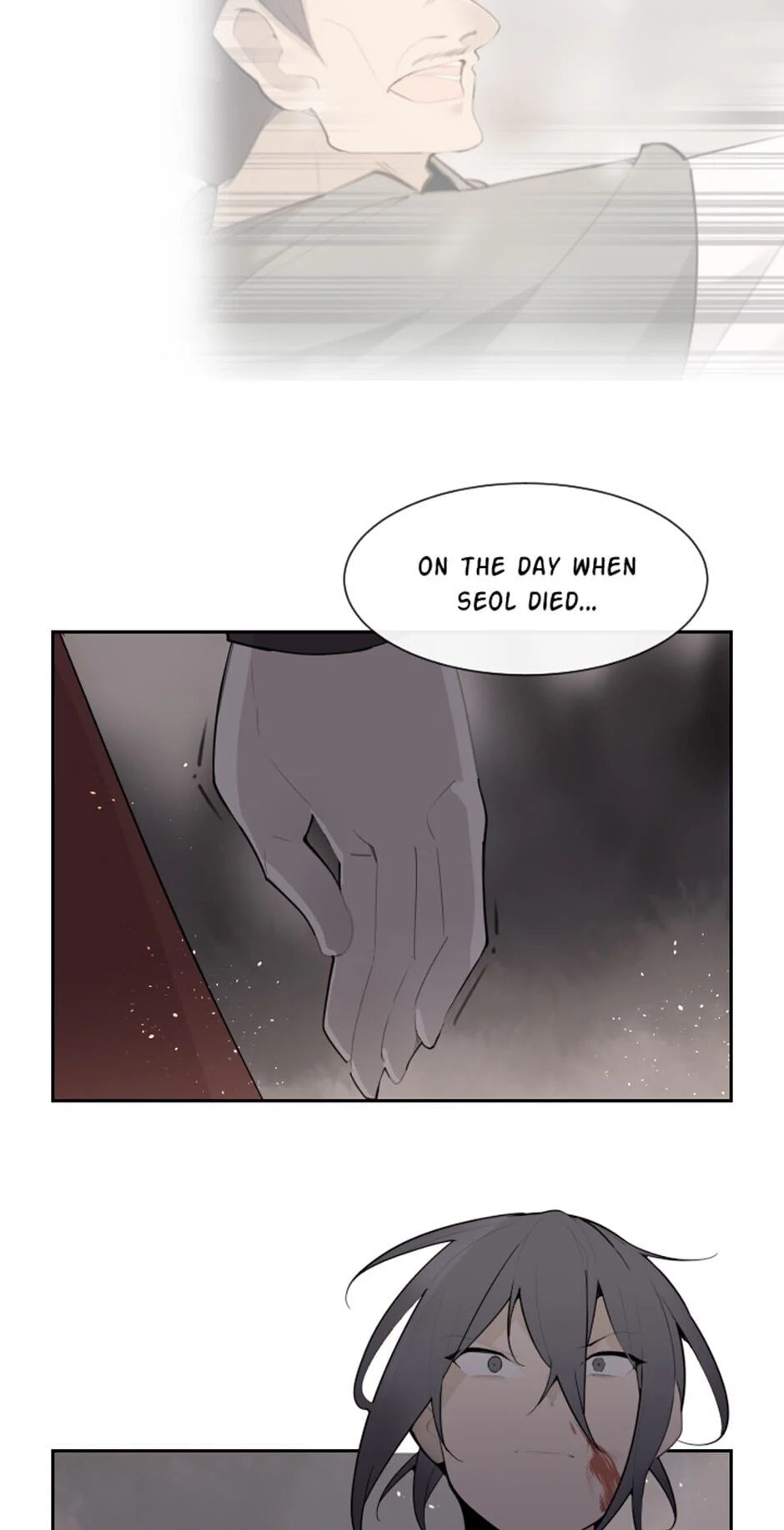 Devil Sword King Chapter 184 page 20 - 