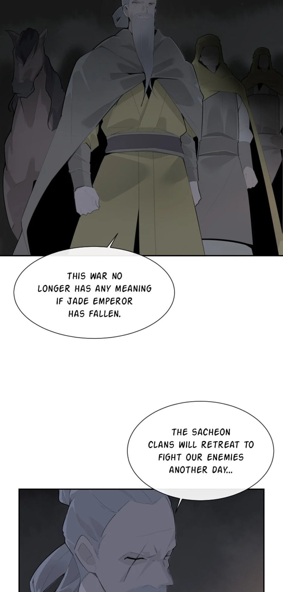 Devil Sword King Chapter 185 page 14 - 