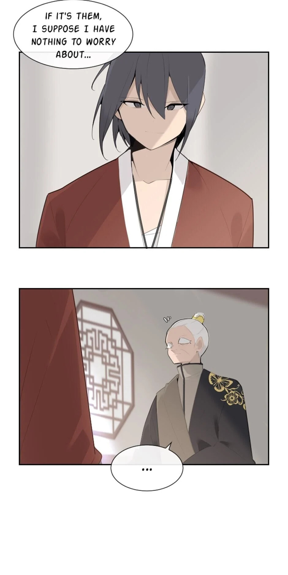 Devil Sword King Chapter 186 page 14 - 