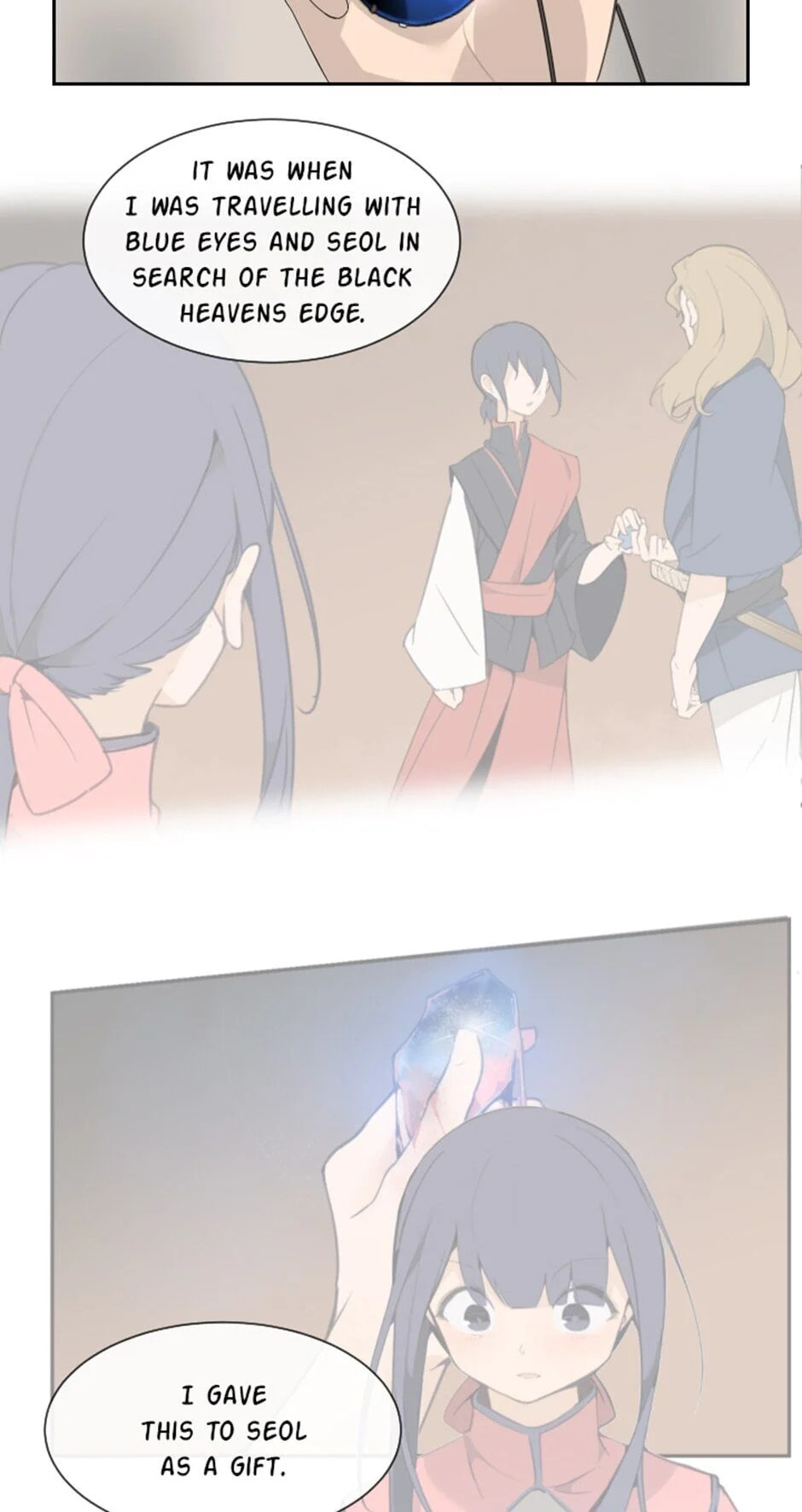 Devil Sword King Chapter 186 page 16 - 