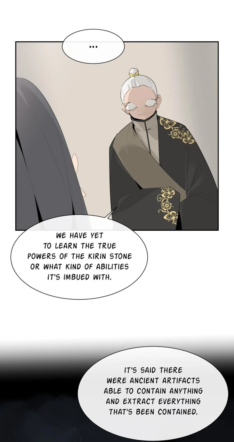 Devil Sword King Chapter 186 page 22 - 