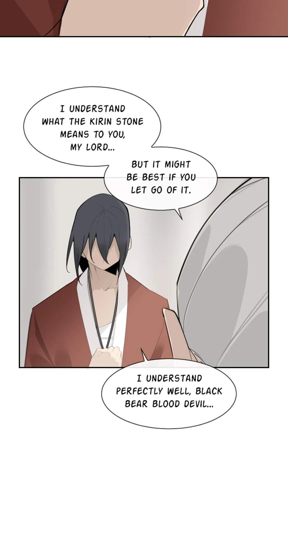 Devil Sword King Chapter 186 page 24 - 