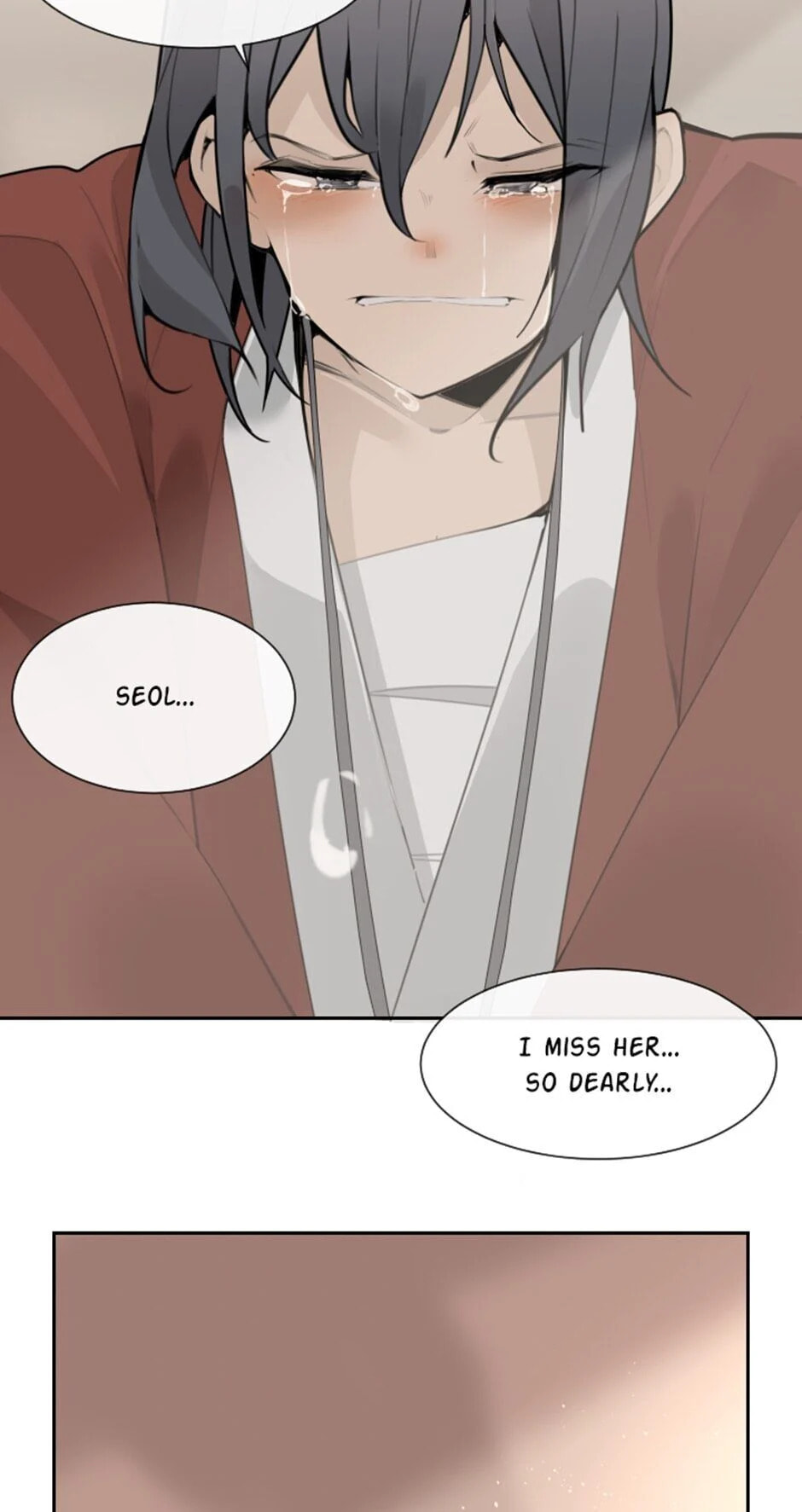 Devil Sword King Chapter 186 page 26 - 