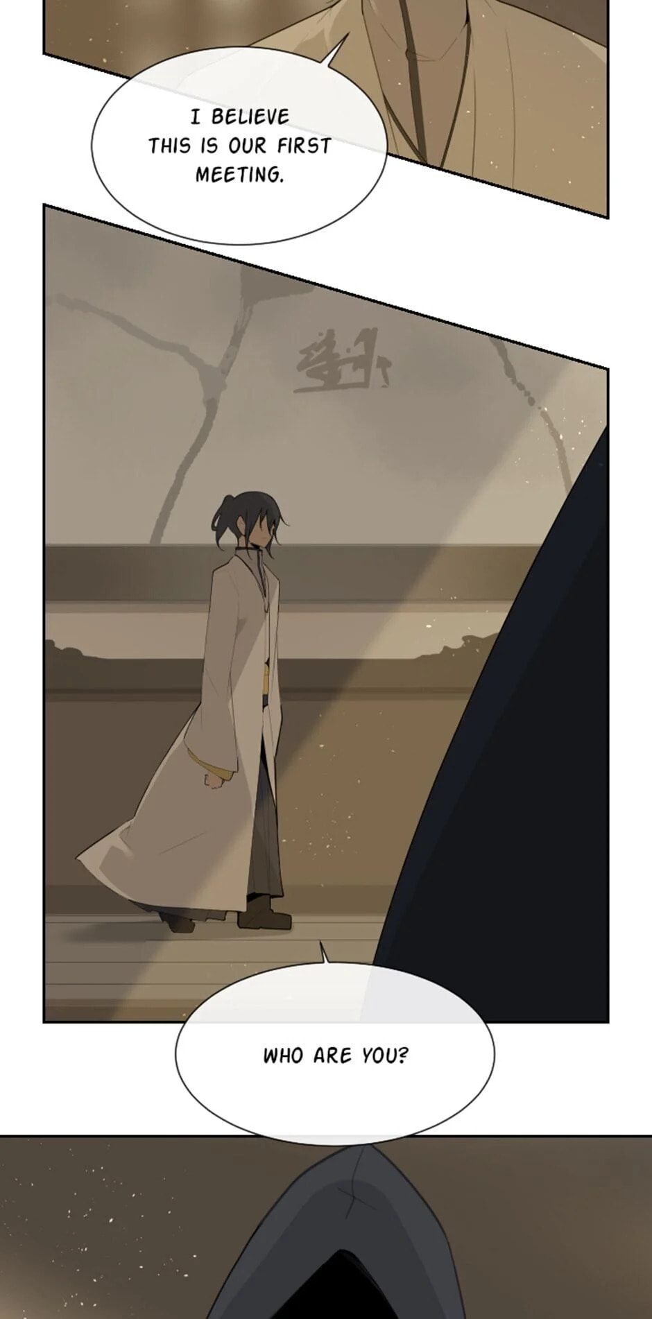 Devil Sword King Chapter 186 page 43 - 