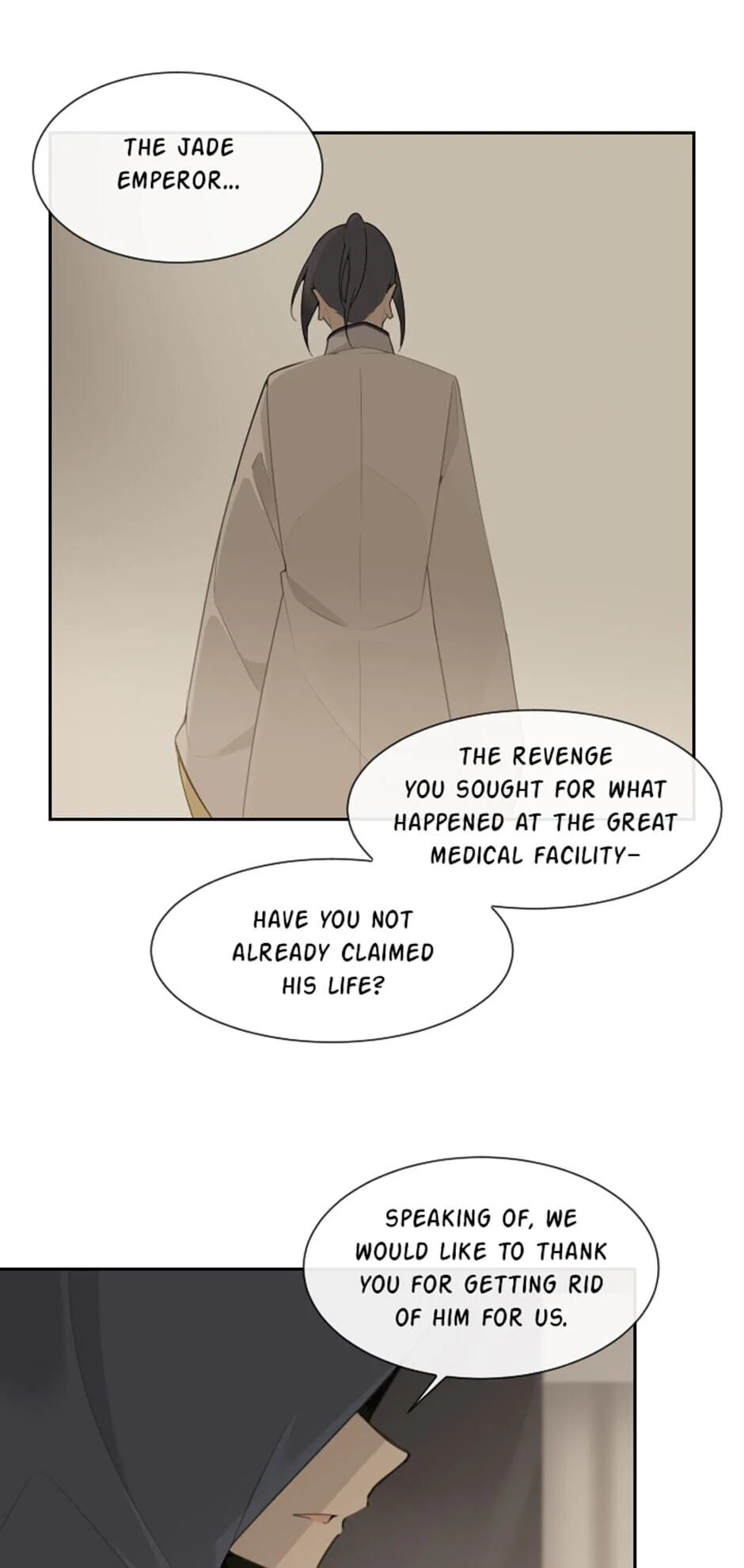 Devil Sword King Chapter 187 page 22 - 