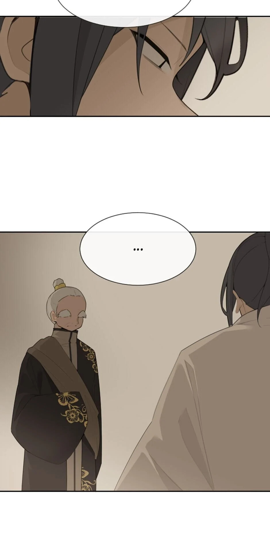 Devil Sword King Chapter 188 page 13 - 