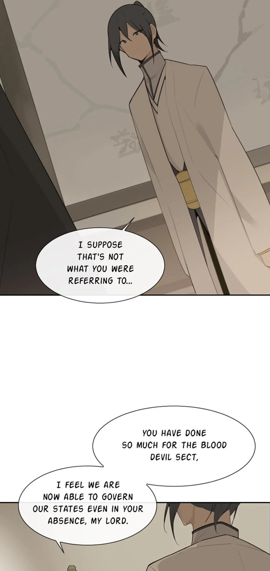 Devil Sword King Chapter 188 page 16 - 