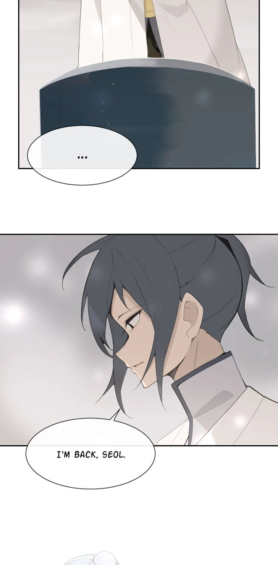 Devil Sword King Chapter 188 page 4 - 