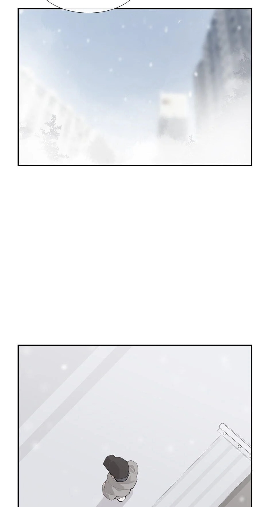 Devil Sword King Chapter 190 page 20 - 
