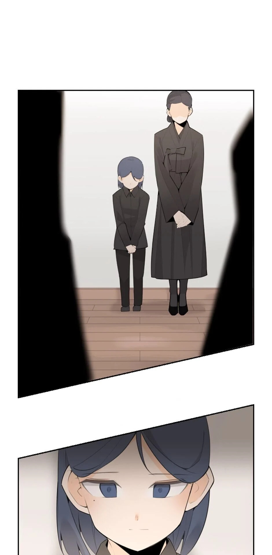 Devil Sword King Chapter 191 page 20 - 
