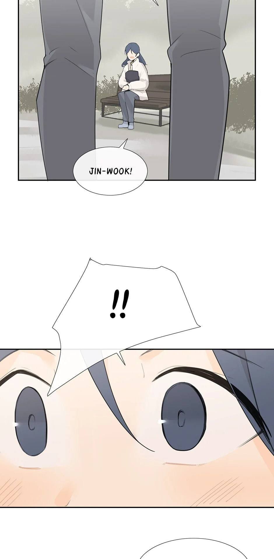 Devil Sword King Chapter 193 page 13 - 