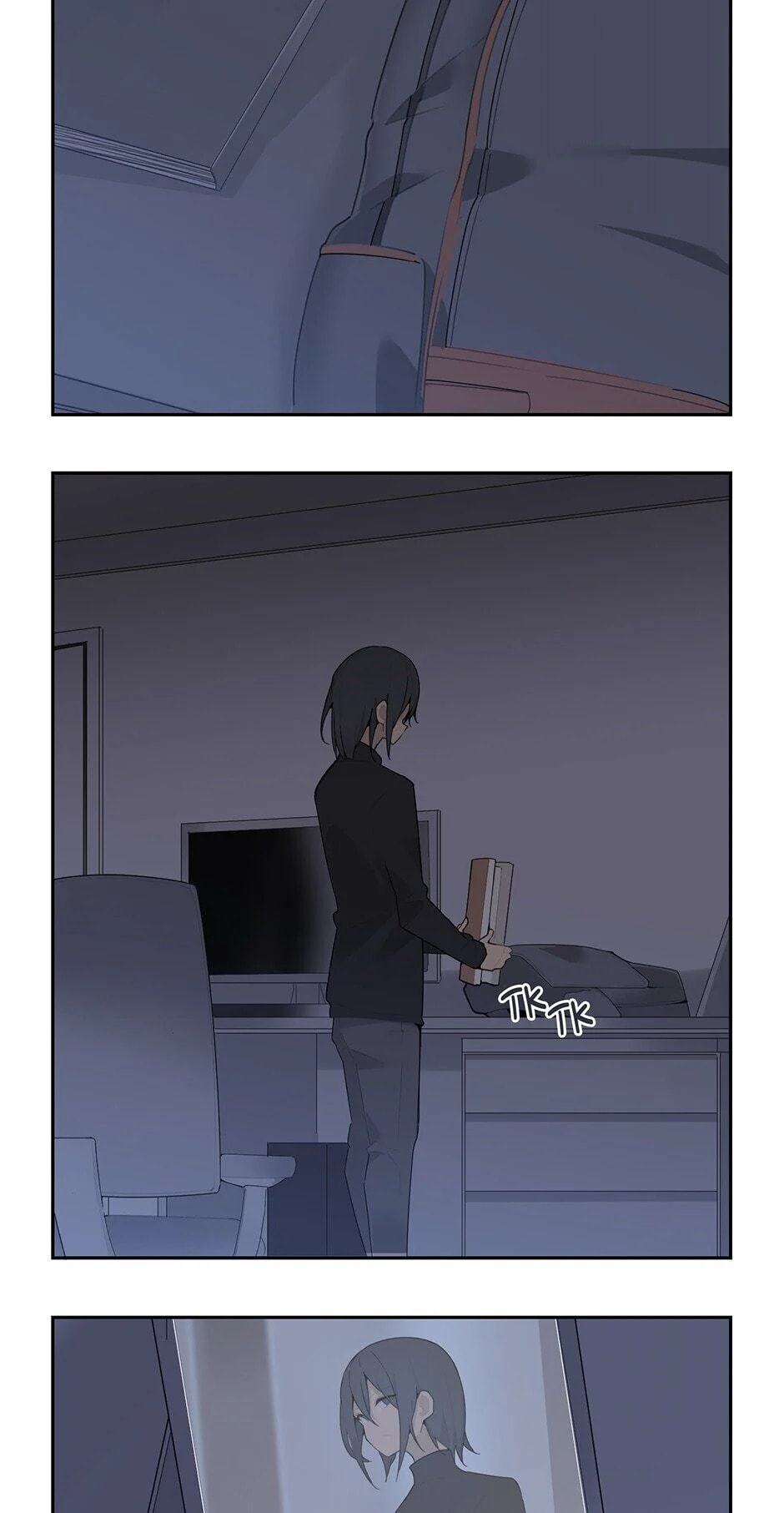 Devil Sword King Chapter 193 page 6 - 
