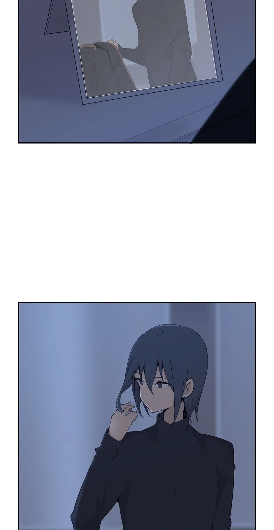 Devil Sword King Chapter 193 page 7 - 