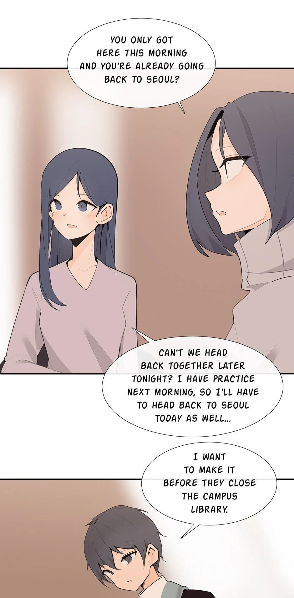 Devil Sword King Chapter 194 page 16 - 