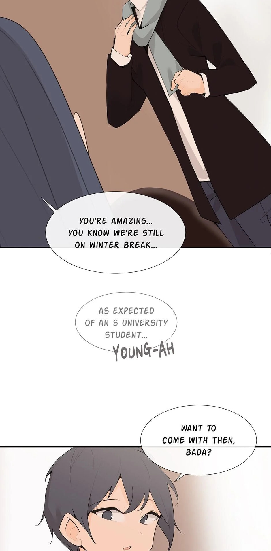 Devil Sword King Chapter 194 page 17 - 