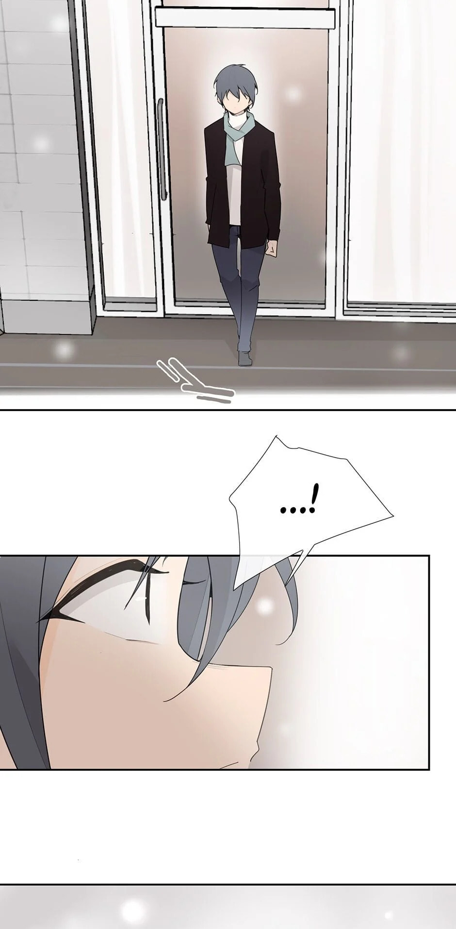 Devil Sword King Chapter 194 page 19 - 