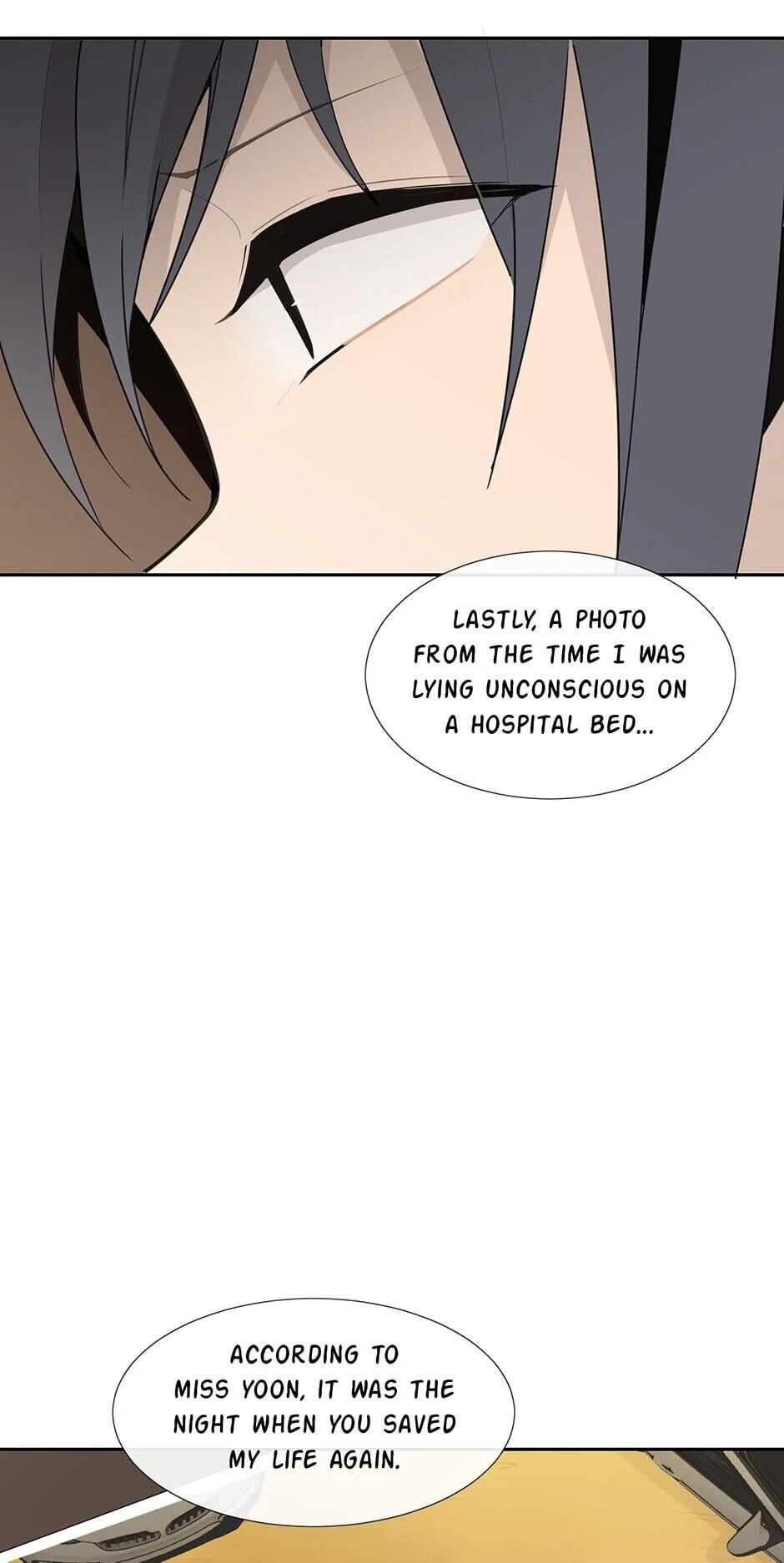 Devil Sword King Chapter 196 page 16 - 