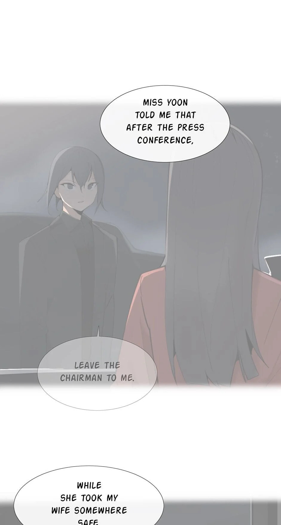 Devil Sword King Chapter 196 page 25 - 