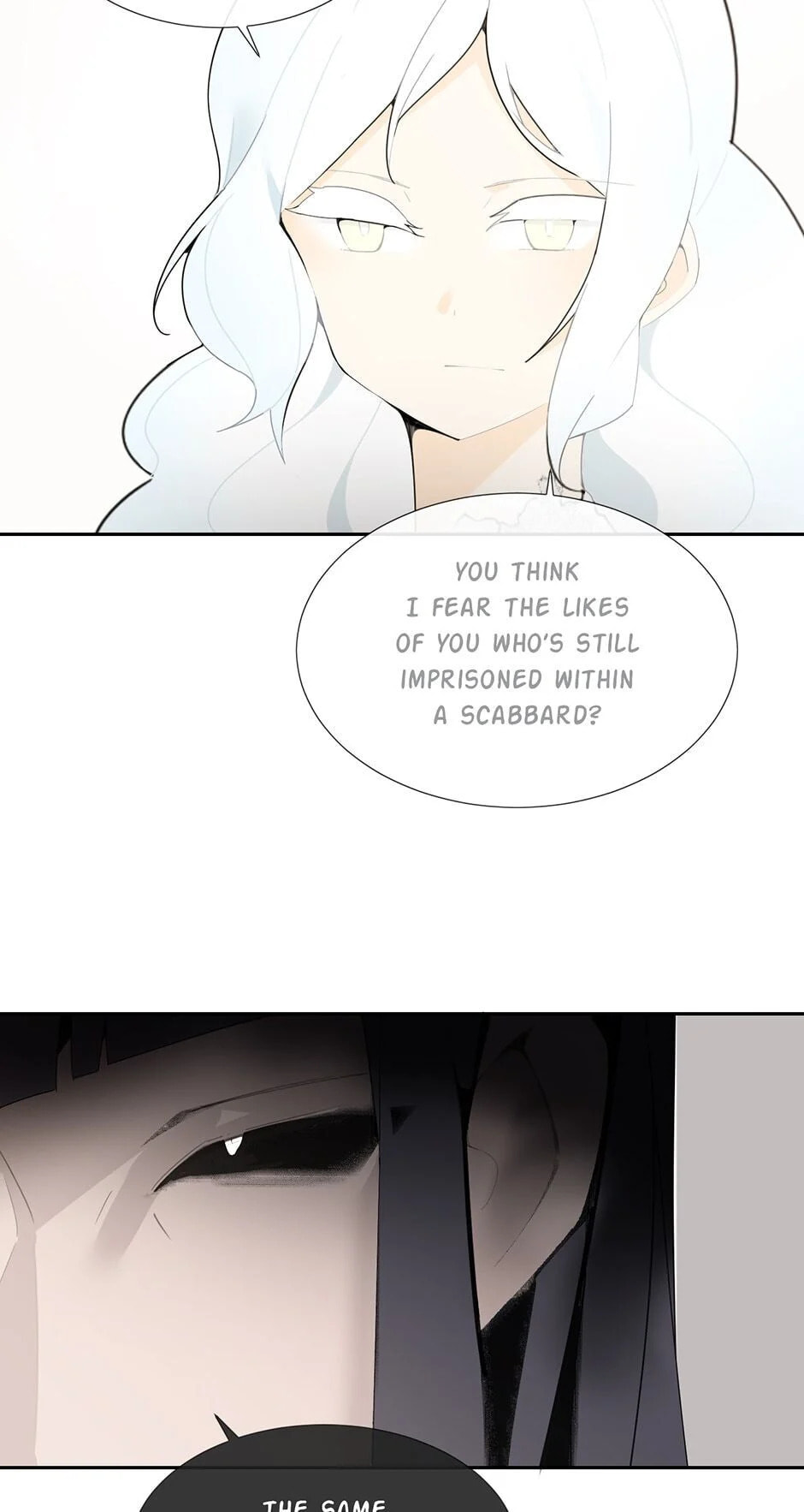 Devil Sword King Chapter 197 page 21 - 