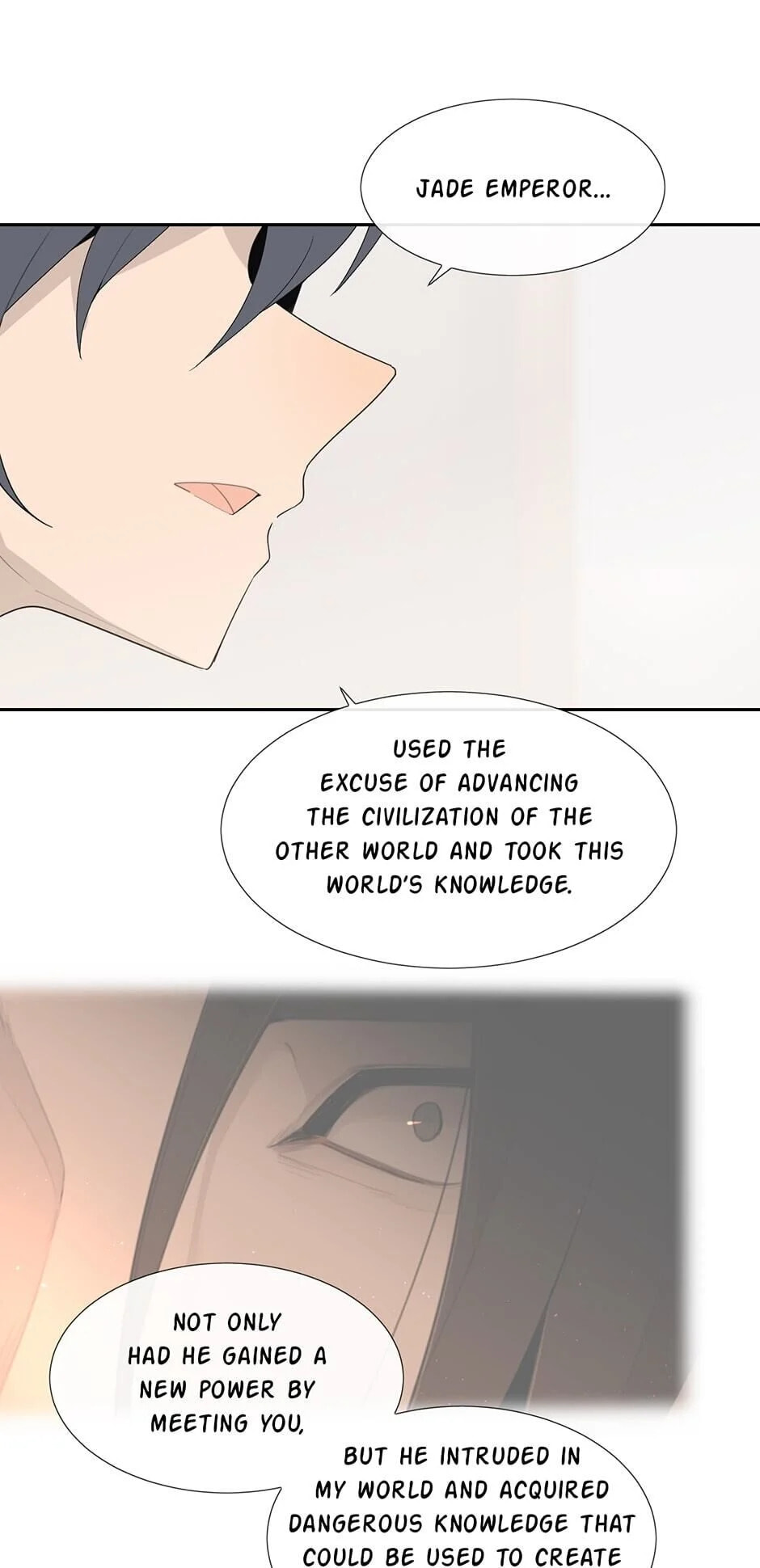 Devil Sword King Chapter 197 page 33 - 
