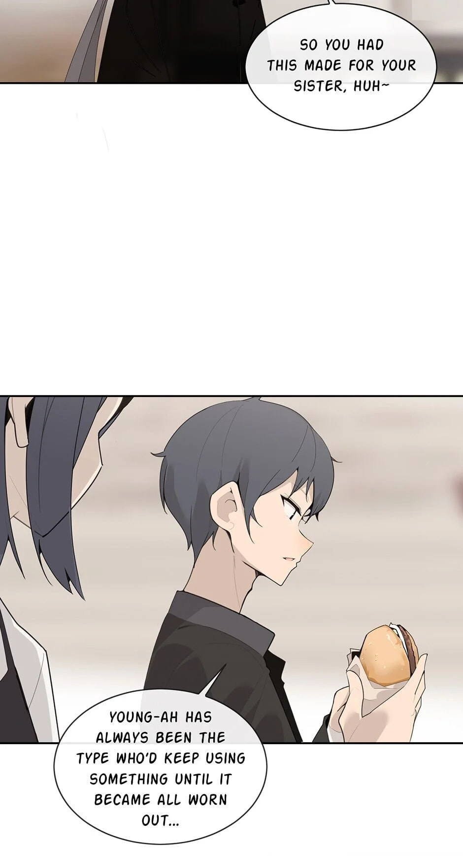 Devil Sword King Chapter 199 page 14 - 
