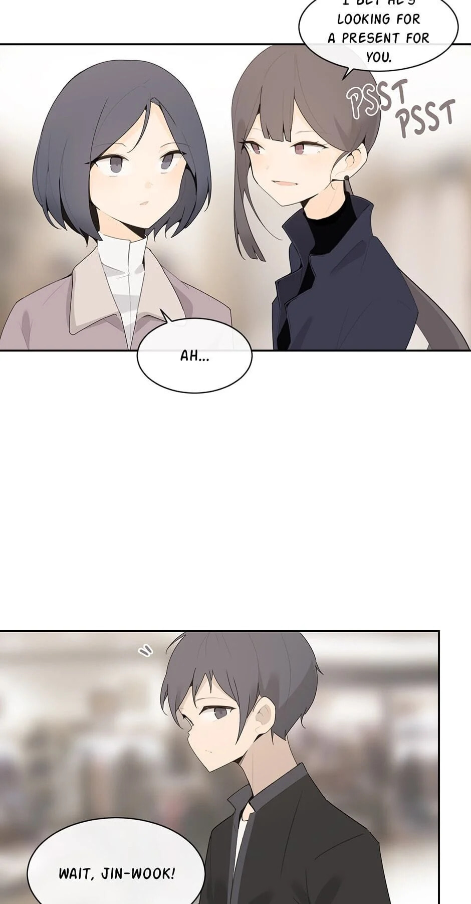Devil Sword King Chapter 199 page 19 - 