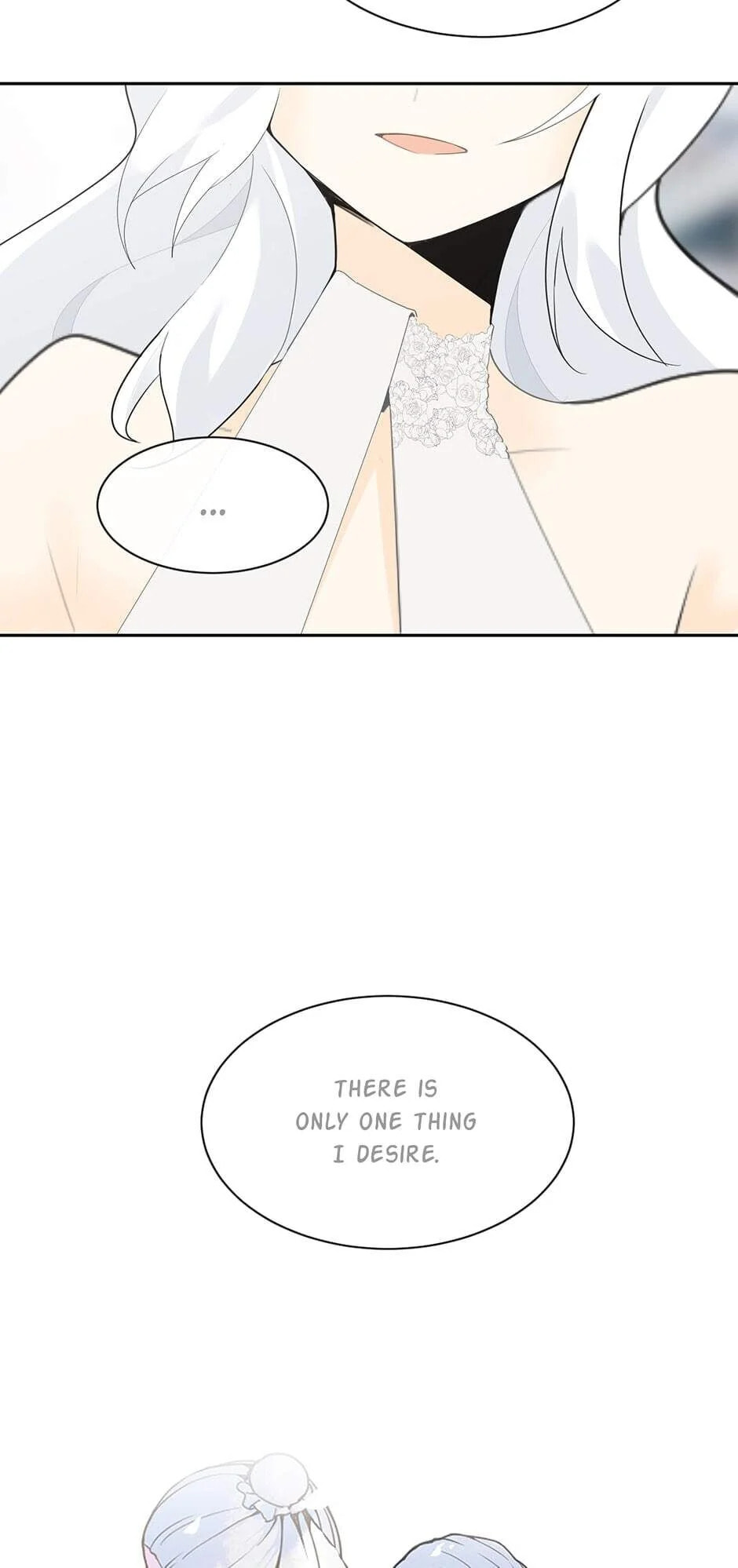 Devil Sword King Chapter 200 page 17 - 