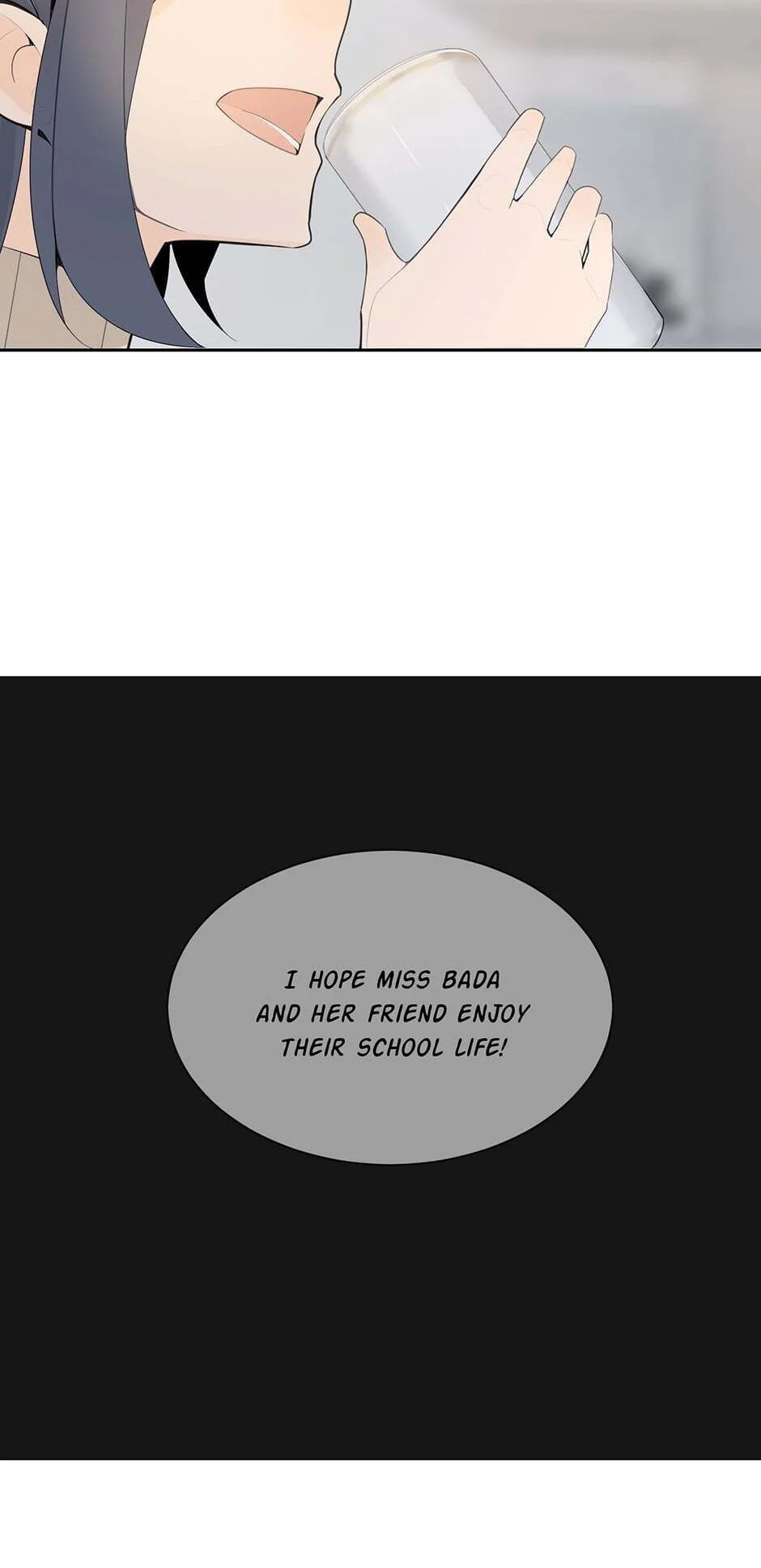 Devil Sword King Chapter 200 page 27 - 