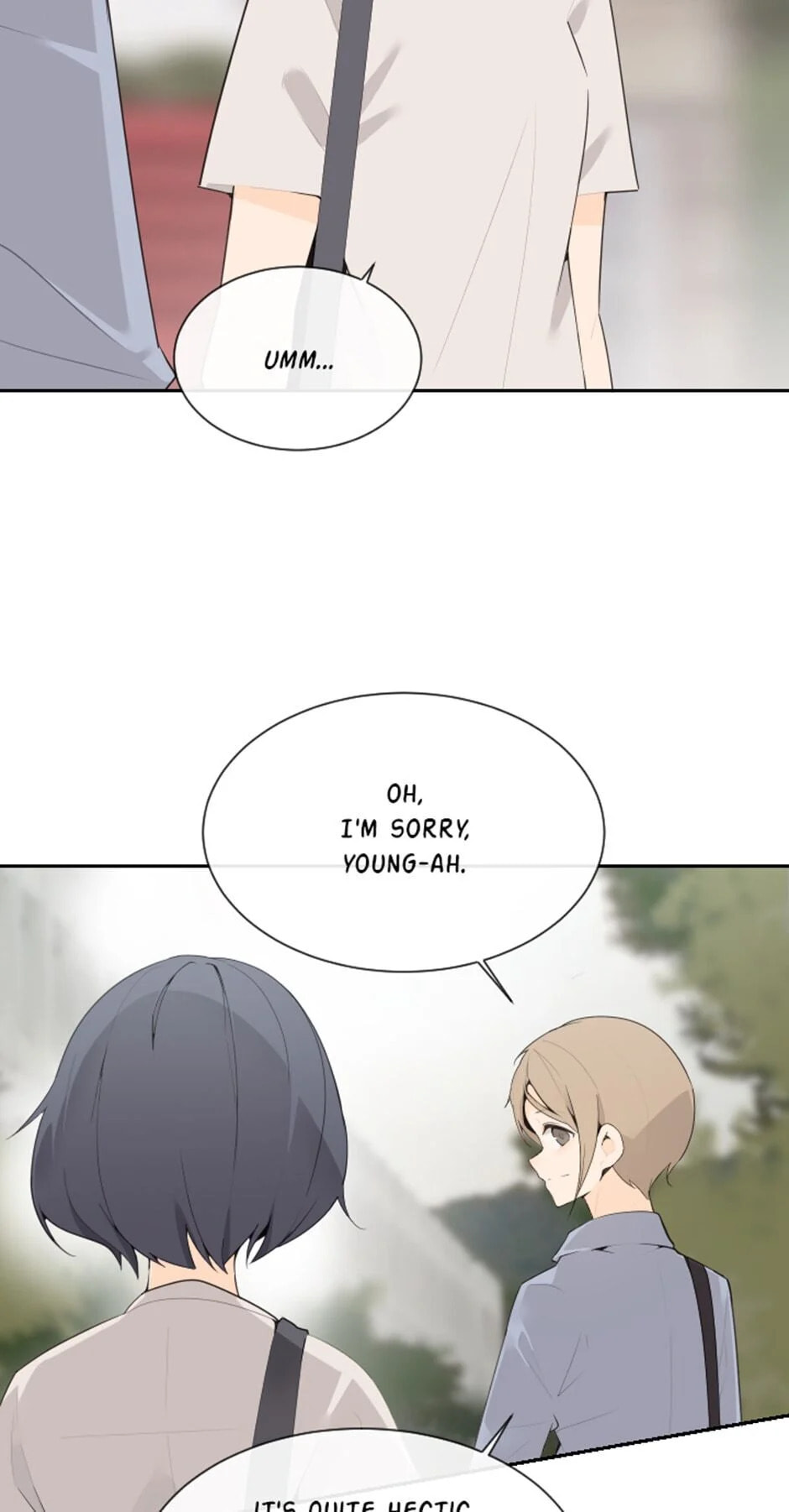 Devil Sword King Chapter 201 page 4 - 