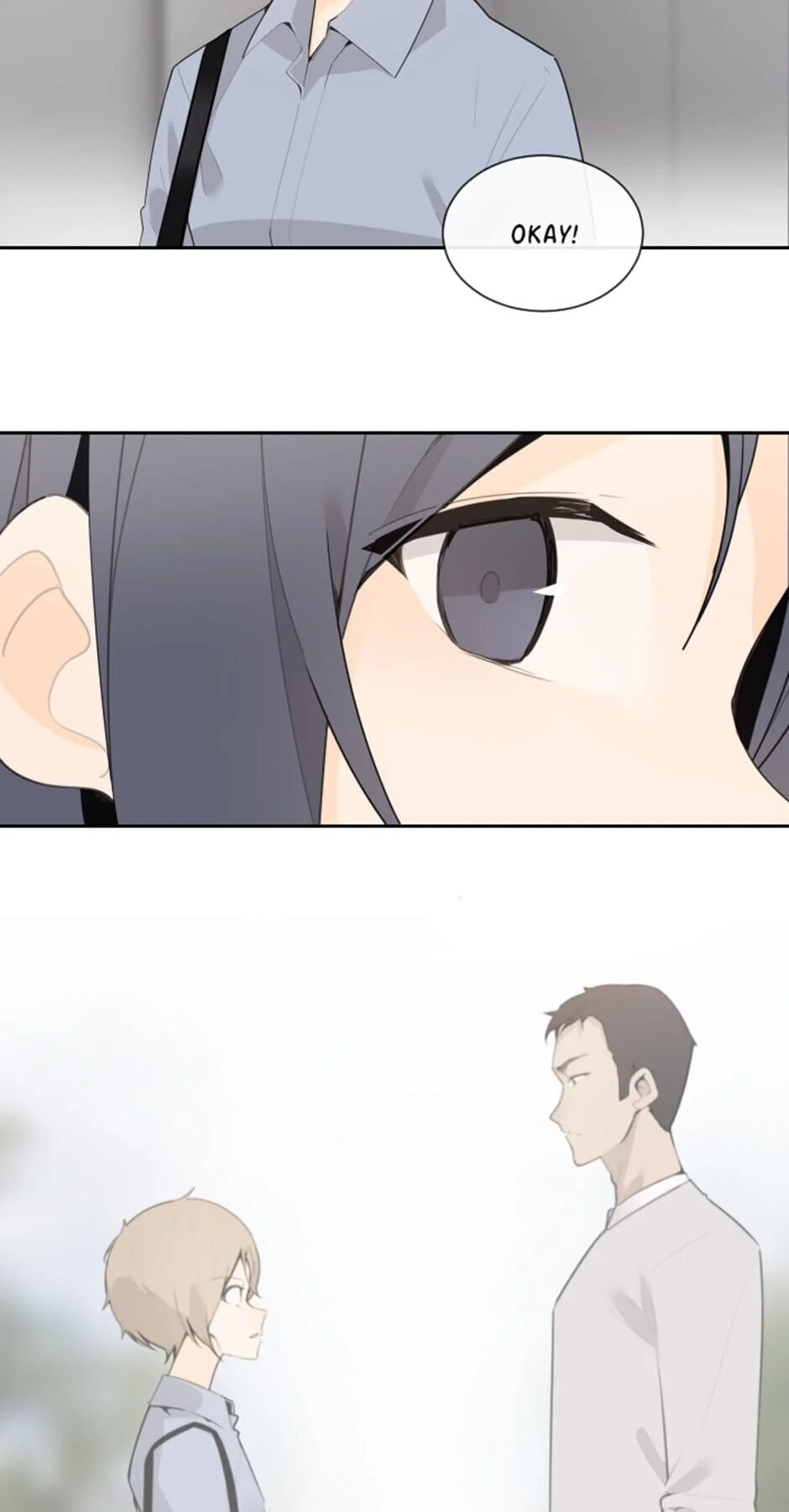 Devil Sword King Chapter 201 page 9 - 