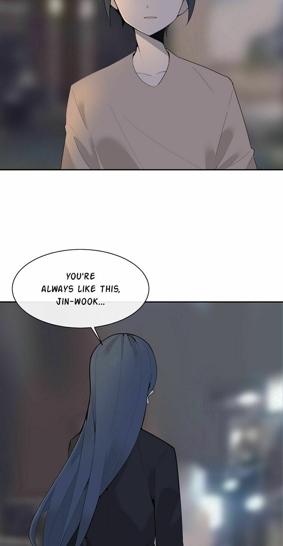 Devil Sword King Chapter 202 page 2 - 