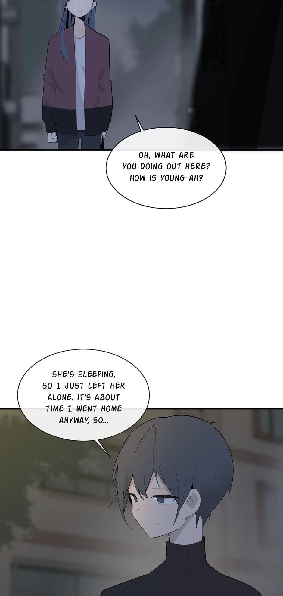 Devil Sword King Chapter 202 page 19 - 