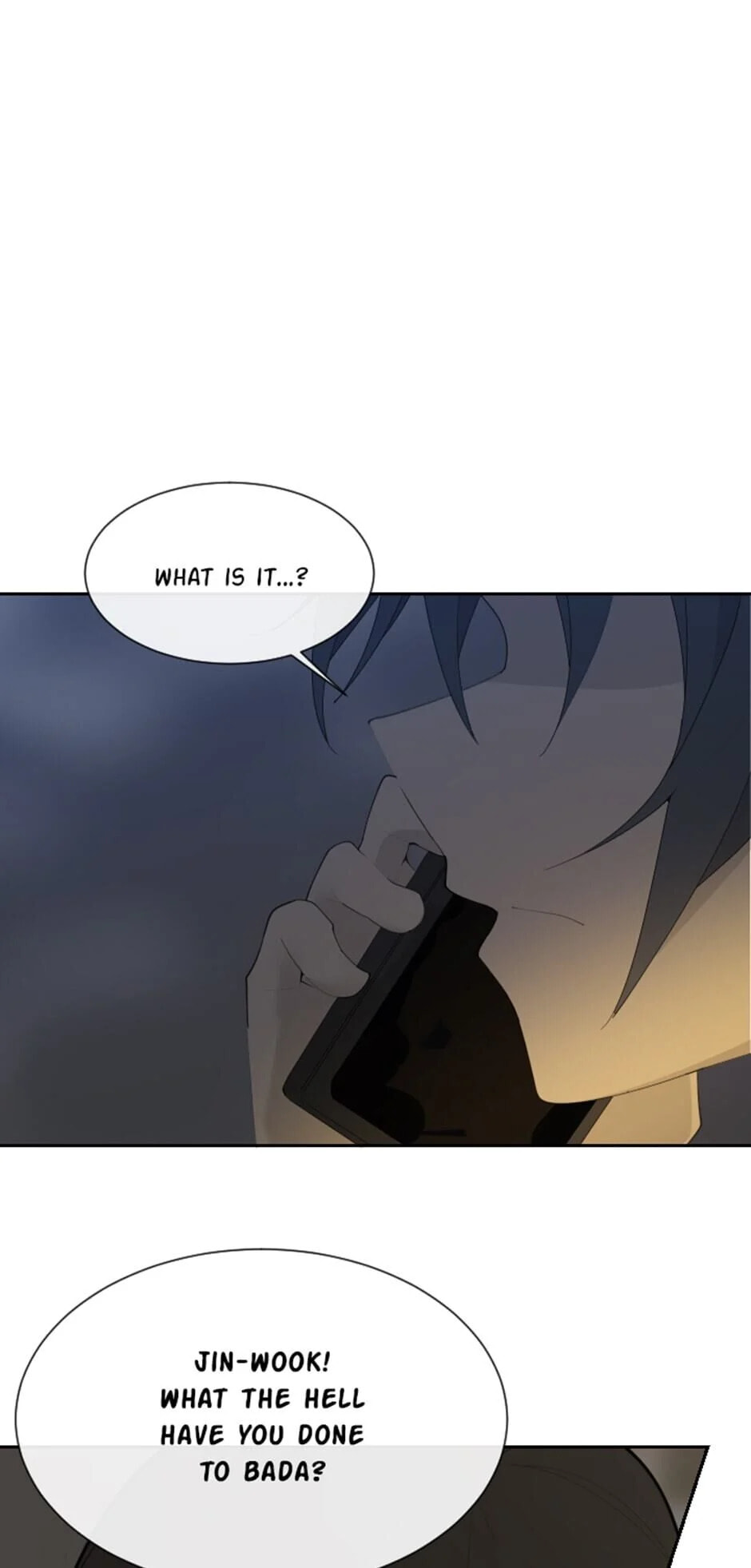 Devil Sword King Chapter 203 page 15 - 