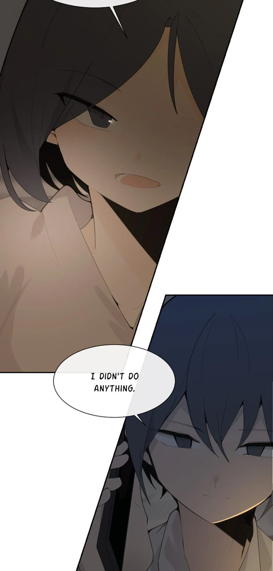 Devil Sword King Chapter 203 page 16 - 