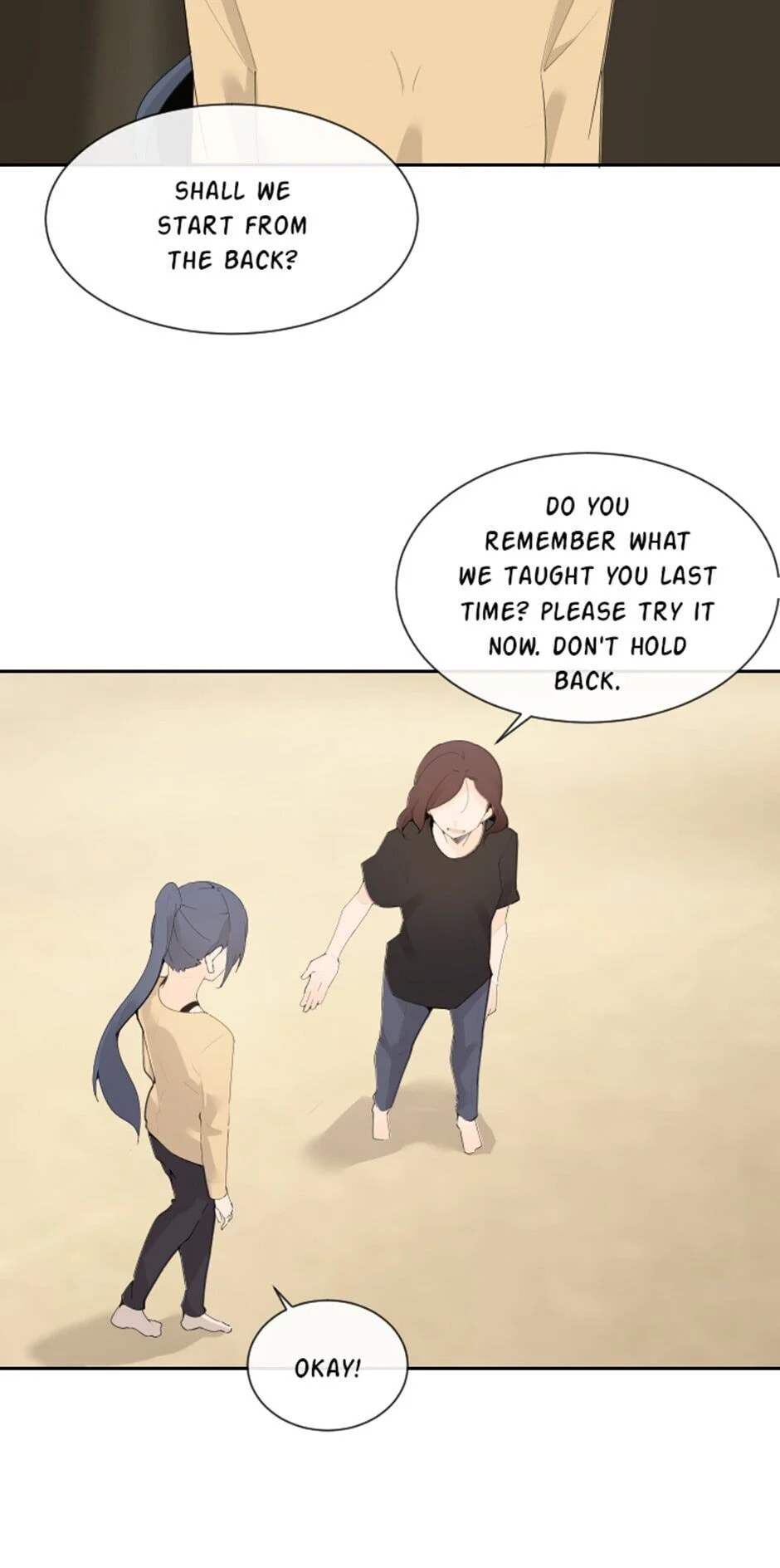 Devil Sword King Chapter 203 page 3 - 