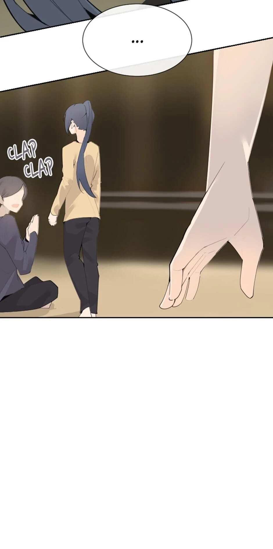 Devil Sword King Chapter 203 page 6 - 