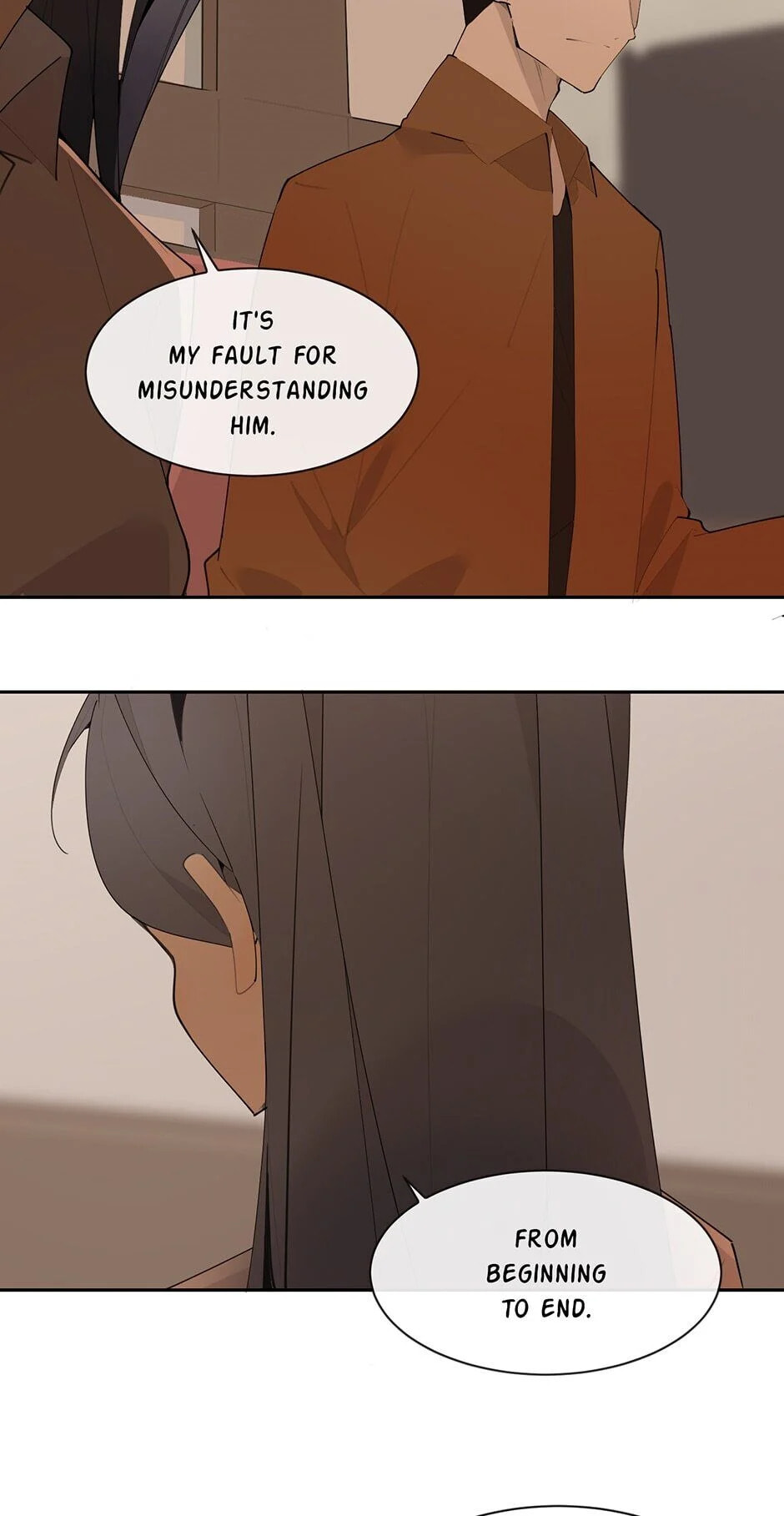Devil Sword King Chapter 204 page 16 - 